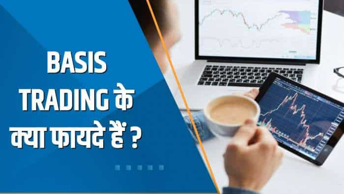 Commodity Ki Class: Basis Trading के क्या फायदे हैं? Derivative Market के लिए कितना जरूरी?