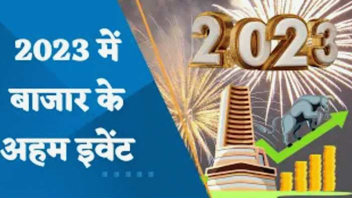 New year 2023: नए साल में क्या बड़े आयोजन तय? साल 2023 में बाजार में क्या होगा खास?