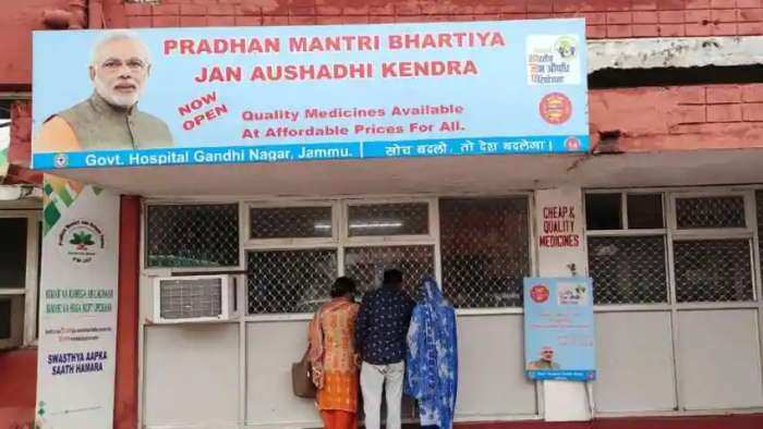 Business idea Govt plans to increase number of Janaushadhi Kendras to 10000 by March 2024