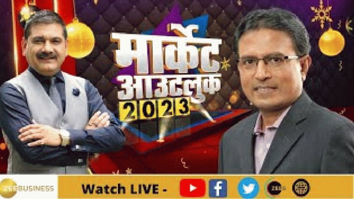 Market Outlook 2023: अनिल सिंघवी के साथ खास बातचीत में Kotak AMC के ग्रुप प्रेसिडेंट & MD, नीलेश शाह