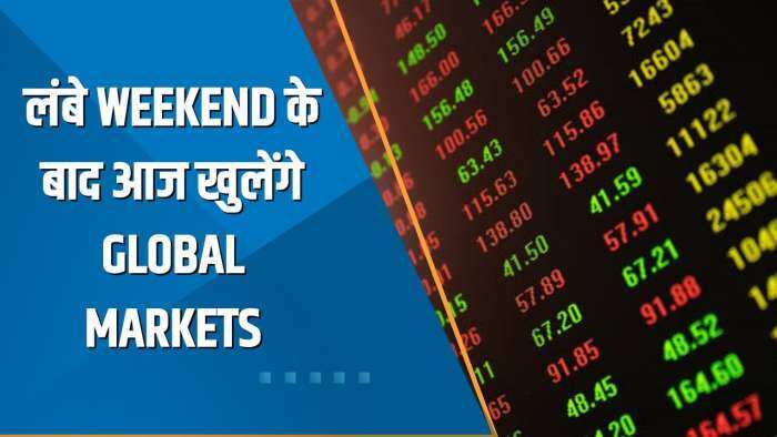 Power Breakfast: US Futures सुस्त, Asia में मिलाजुला कारोबार, लंबे Weekend के बाद आज खुलेंगे Global Markets