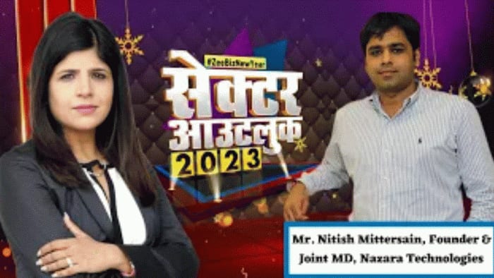 Sector Outlook 2023: ज़ी बिज़नेस के साथ खास बातचीत में Nazara Technologies के फाउंडर और ज्वाइंट MD, नितीश मित्रसेन