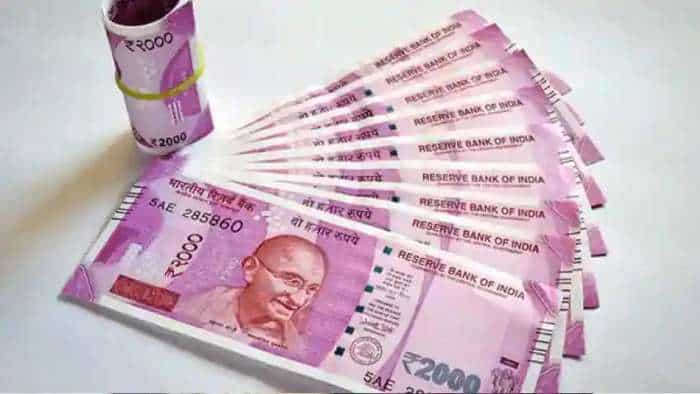 Governments retains 7-1 percent interest rate on GPF general provident fund for Q4