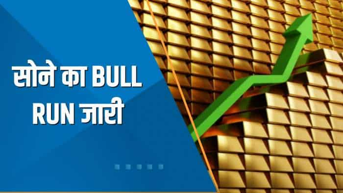 Commodities Live: ढाई साल बाद MCX पर Gold का भाव ₹56,000 के पार, 2 महीने में दाम ₹6,000 बढ़े