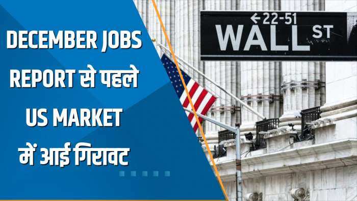 Power Breakfast: दिसंबर जॉब डाटा से पहले US Market में आई गिरावट, छंटनी की खबरों से Amazon 2% गिरा