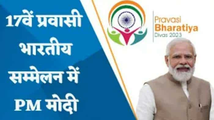 प्रधानमंत्री नरेंद्र मोदी ने इंदौर में 17वें प्रवासी भारतीय सम्मेलन का किया उद्घाटन