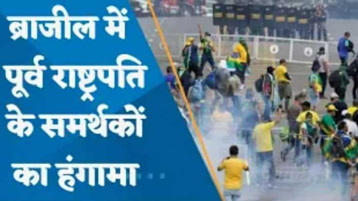 Brazil के पूर्व राष्ट्रपति Bolsonaro के समर्थकों ने मचाया हंगामा, राष्ट्रपति भवन और संसद में घुसे