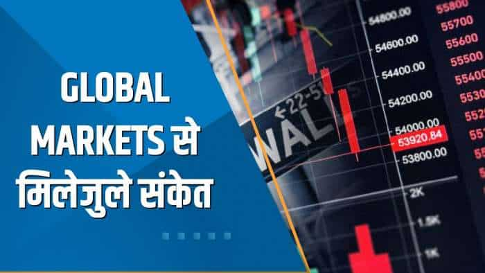 Power Breakfast: Global Markets से मिलेजुले संकेत, Dow 110 अंक फिसला, NASDAQ 0.6% चढ़ा, आज Powell के भाषण पर रहेगी नजर