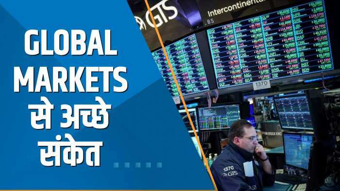 Power Breakfast: Global Markets से अच्छे संकेत; Dow 185 चढ़ा, Bed Bath & Beyond का शेयर 33% उछला