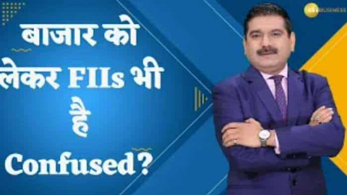 Editor's Take: बाजार को लेकर FIIs भी है Confused? किस लेवल के नीचे मंदी, किसके ऊपर नई तेजी