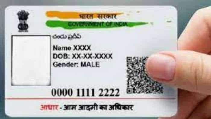 uidai issued toll free number for user it helps to solve problem easily know details