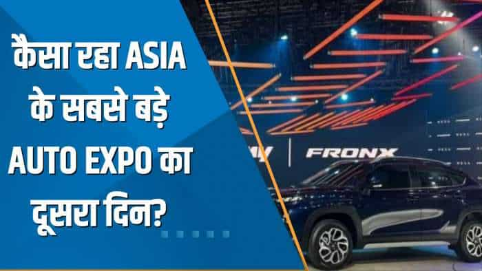 Aapki Khabar Aapka Fayda: कैसा रहा Asia के सबसे बड़े Auto Expo का दूसरा दिन? देखिए ये खास रिपोर्ट