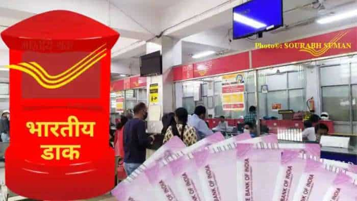 Post Office National Savings Certificates VIIIth Issue Scheme Account interest rate rules deposit limit and all you need to know about NSC account