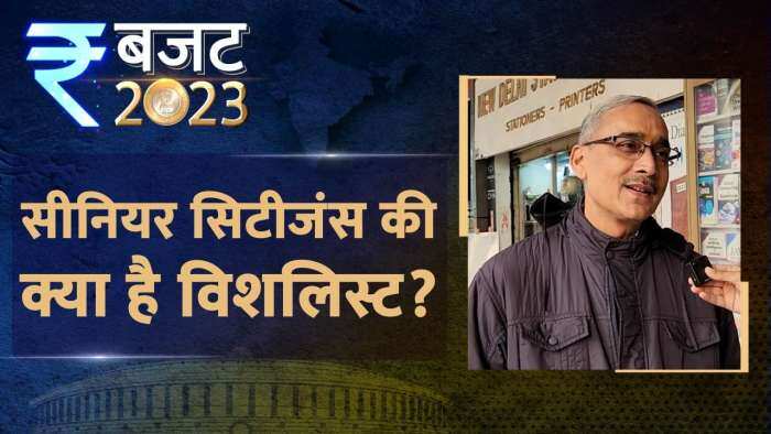 Budget 2023: What do India's Senior Citizens want from this year's union budget? | Kya Bolti Public