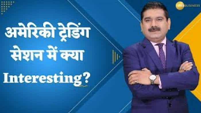 Editor's Take: Dow के मुकाबले S&P 500 Index क्यों है बेहतर? कल के अमेरिकी ट्रेडिंग सेशन में क्या Interesting?