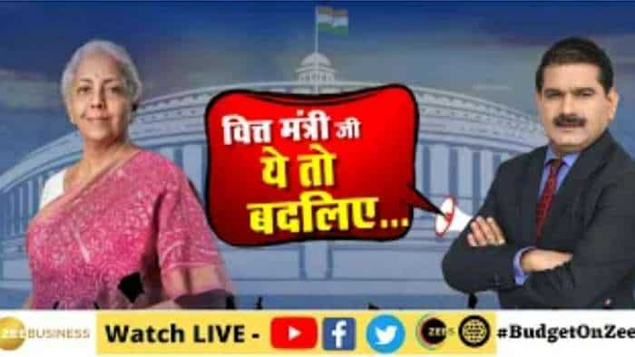 Budget 2023: Section 80D की सीमा 1 लाख तक बढ़ाएं, Zee Business ने की वित्त मंत्री से मांग