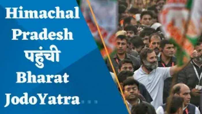 हिमाचल पहुंची कांग्रेस की Bharat Jodo Yatra, राहुल गांधी ने केंद्र पर साधा निशाना