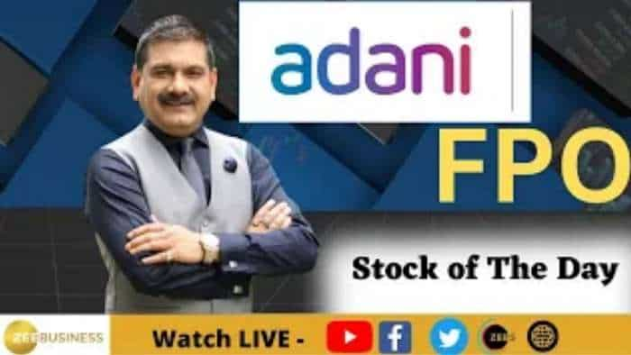 Editor's Take: अनिल सिंघवी ने क्यों कहा- मुनाफे में हैं तो, बेचकर FPO में खरीद लें? | Adani Enterprises FPO