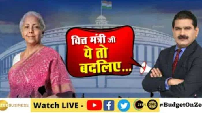 Budget 2023: Tax में Basic Exemption Limit 3-4 लाख तक बढ़े, Zee Business ने की वित्त मंत्री से मांग