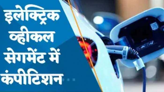 जल्द सड़कों पर दिखेंगी कई नई EVs ! Tata ने घटाए Nexon EV के दाम