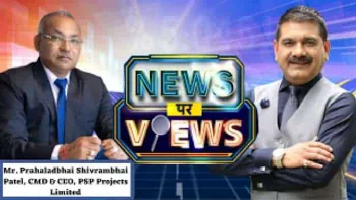 News Par Views: अनिल सिंघवी के साथ खास बातचीत में PSP Projects के CMD & CEO, प्रह्लादभाई शिवरामभाई पटेल