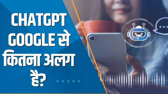 Aapki Khabar Aapka Fayda: ChatGPT Google से कितना अलग है और कैसे करें इस Chatbot का इस्तेमाल? देखिए ये खास रिपोर्ट