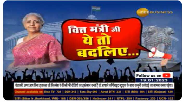 Budget 2023: zee business managing editor anil singhvi requested finance minister nirmala sitharaman for private employees NPS