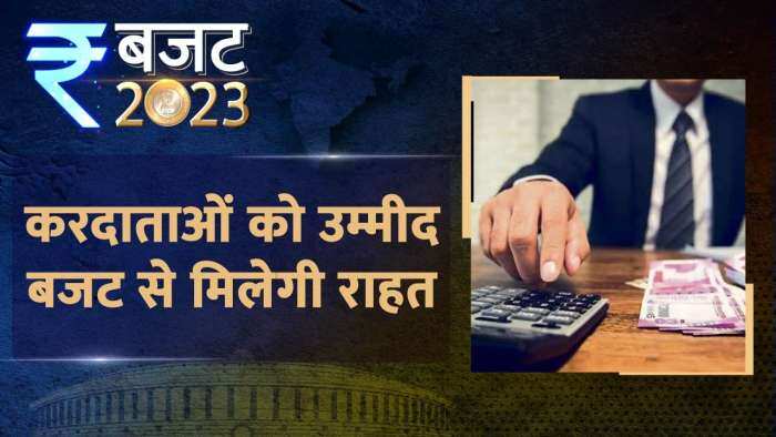 Budget 2023 exclusive show ye budget nahi aasan with Taxation Expert Balwant Jain