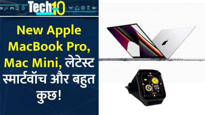 Tech Top 10: Apple's new MacBook Pro, Mac Mini, Latest smartwatches, a look at this week's top tech news