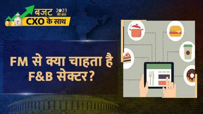 Budget Ki Baat, CXO Ke Sath: India's stable than other countries, but we need stable policies for F&B Sector: Anubhav Dubey, CEO, Chai Sutta Bar