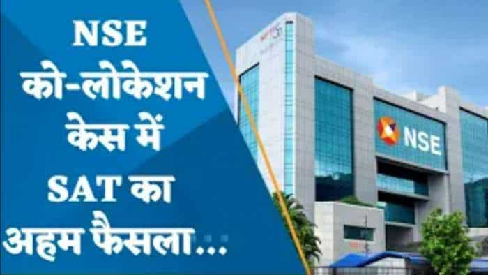 NSE को-लोकेशन केस में SAT का अहम फैसला, ₹625 Cr के डिस्गॉर्जमेंट का आदेश खारिज किया