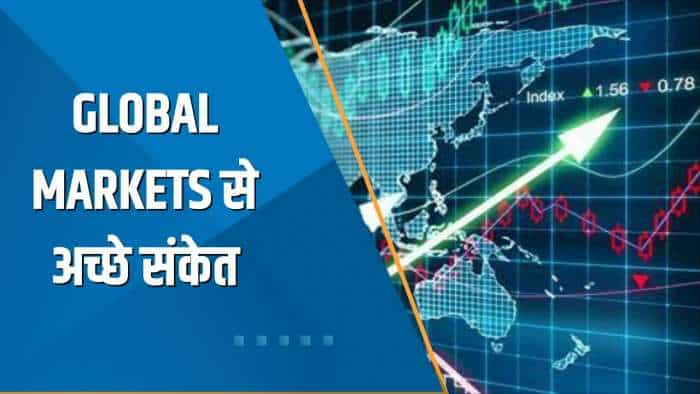 Power Breakfast: US में दूसरे दिन अच्छी तेजी, Dow 250 अंक और NASDAQ 2% उछला | Global Market Updates