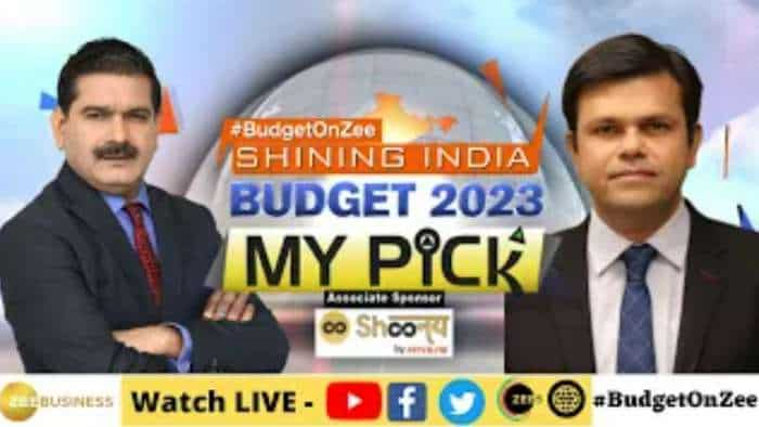 Budget My Pick: बजट 2023 से पहले श्रीकांत चौहान ने RCF में क्यों दी निवेश की सलाह?