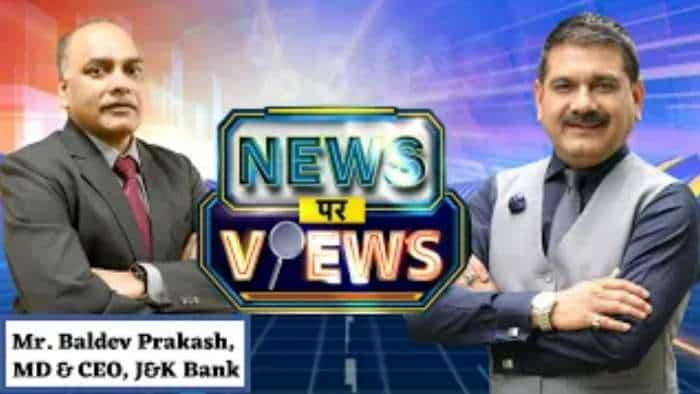 News Par Views: अनिल सिंघवी के साथ खास बातचीत में J&K के MD & CEO, बलदेव प्रकाश