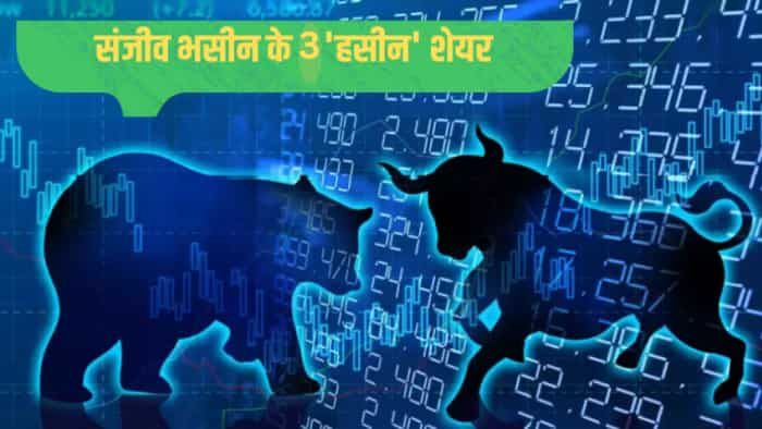 Expert Stocks Sanjiv Bhasin picks these 3 Nifty Feb Future, Bank Of Baroda, Tata Power stocks for gains anil singhvi check detail