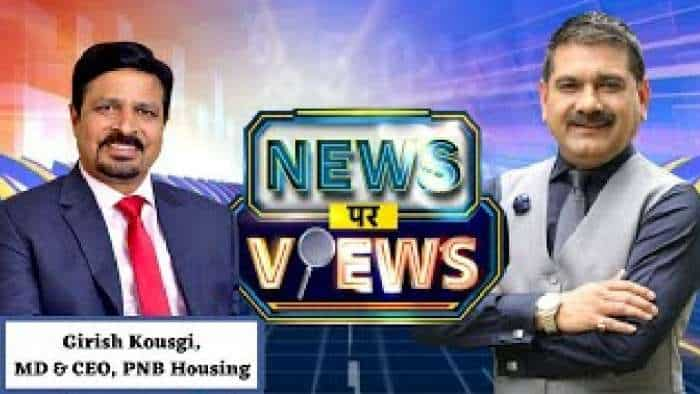 News Par Views: अनिल सिंघवी के साथ खास बातचीत में PNB Housing के MD & CEO, गिरीश कौसगी