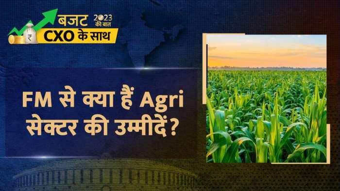 Budget Ki Baat, CXO Ke Sath: 'Need to broaden PM Kisan Yojana's horizon, credit availability for farmers': Sanjay Gupta, MD & CEO, NCML