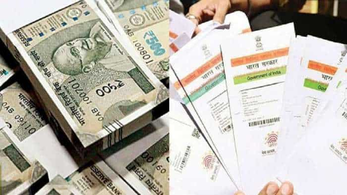 Pib fact check aadhaar card holder will loan on 2% interest rate under pm scheme