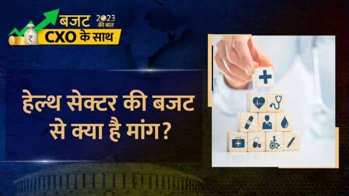 Budget Ki Baat, CXO Ke Sath: Govt needs to invest more in health sector, focus on preventive healthcare needed' - Dr Randeep Guleria, Director, Medanta Medical School