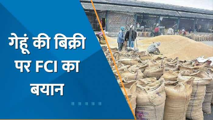 Breaking News: FCI देशभर में 30 LMT गेहूं जारी करेगी