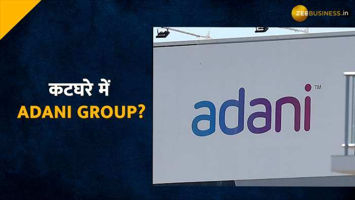 Adani Group stocks after Hindenburg report triggers sell and lose market cap of more than ₹4 Lk Cr here you know why