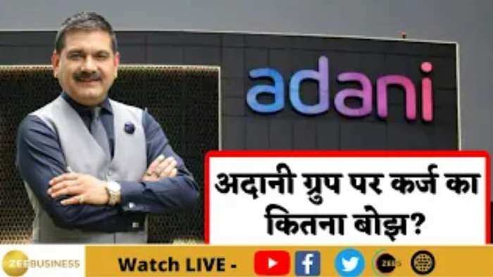 Editor's Take: Adani Group पर कर्ज का कितना बोझ? जानिए अनिल सिंघवी से