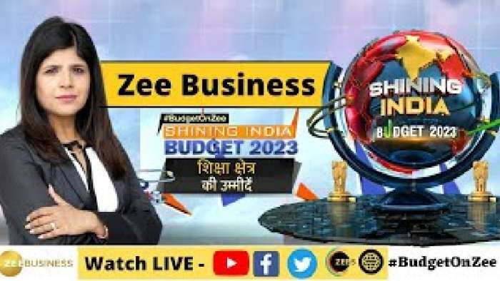 Budget 2023: Budget से Education Sector की क्या उम्मीदें हैं? | Shining India | Swati Khandelwal