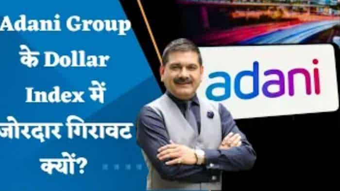 Editor's Take: Adani Group के Dollar Index में जोरदार गिरावट क्यों? जानिए अनिल सिंघवी से