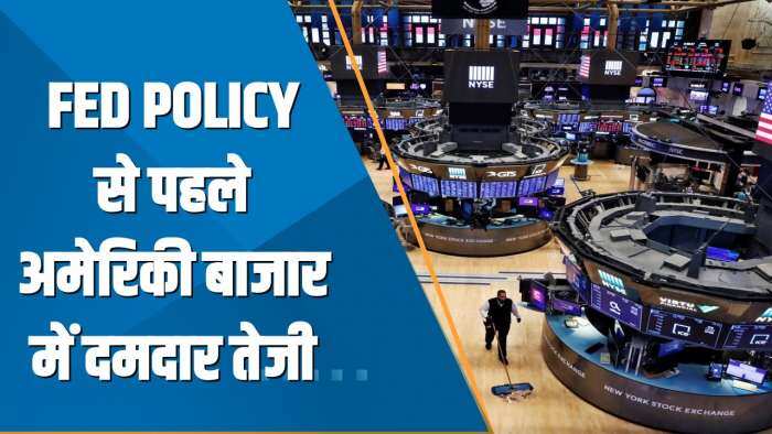 Power Breakfast: Fed Policy से पहले अमेरिकी बाजार में दमदार Rebound, आज भारतीय बाजार को Budget का इंतजार