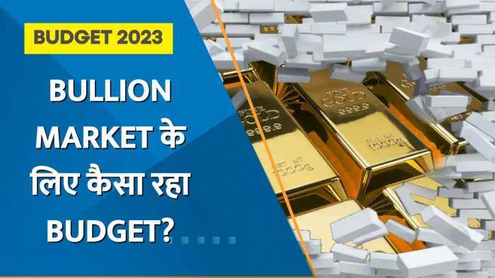 Bullion Market Outlook: Bullion Market के लिए कैसा रहा Budget? देखिए ये वीडियो