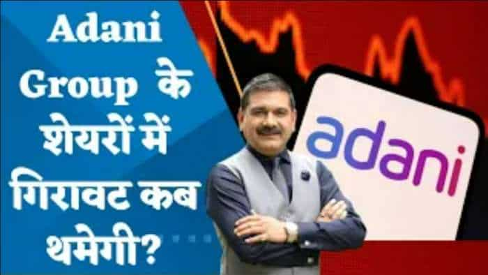 Editor's Take: NSE ने Adani Group के 3 शेयरों को लगाया ASM, Adani के शेयरों में गिरावट कब थमेगी? जानिए अनिल सिंघवी से