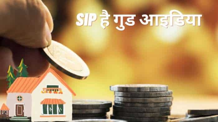 SIP Calculator: How much SIP is required for ₹10 lakh downpayment to buy a house after five years, check the calculation here