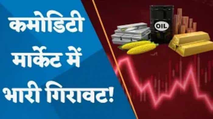 डॉलर में उछाल से Commodity Market पर दबाव; क्रूड, सोना और चांदी की कीमतों में आई गिरावट