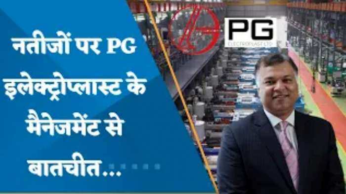 PG Electroplast: देखिए PG इलेक्ट्रोप्लास्ट के MD, विकास गुप्ता से ज़ी बिज़नेस की खास बातचीत